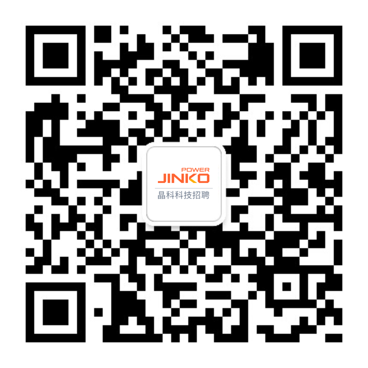 Scan for more recruitment information